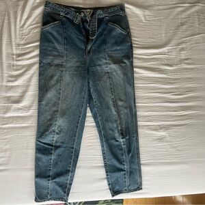 Madewell Jeans Buckle and Seams Detail